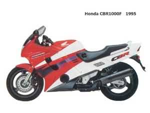 HONDA CBR1000F(SC24)89-00 SPECS