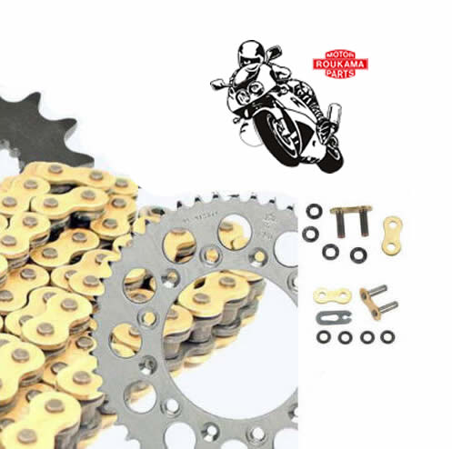 KETTINGKIT STAAL DUC 1199 PANIGALE S 12-14 FOR PCD4
